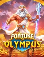 พนัน บอล ออนไลน์ เสีย ภาษี เล่นยังไงให้ชนะและกำไรไม่หายไปไหน