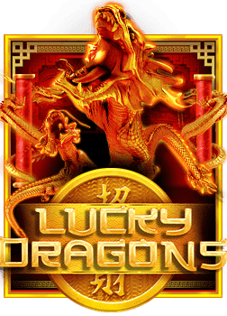 สล็อตฝากถอนไม่มีขั้นต่ํา วอเลทแตกง่ายกับสูตรลับเล่นได้จริง