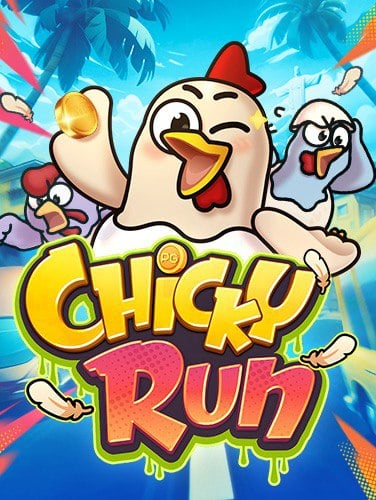 ความลับที่ต้องรู้ในสล็อต 1919 สุดฮิตแห่งปี